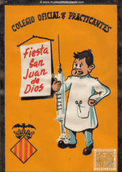 Banderín Practicantes Fiesta de San Juan de Dios