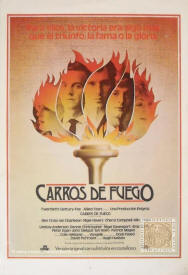 Carros de fuego