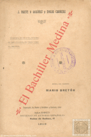 El Bachiller Medina