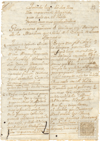 Glosa en estas primeras décimas, en Asumpto de la Máscara que salió del Colegio de Santo Thomas