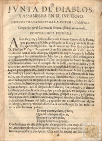 Nuevos tratados para la futura campaña