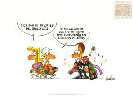 La solera del traje de la Tuna