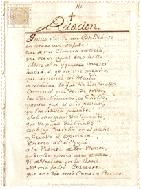 Relación (Quiero siendo un estudiante...)