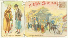 El estudiante japonés. Cortejo de los exámenes