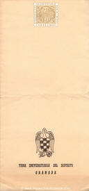 Programa de mano de la actuación de la Tuna Universitaria del Distrito de Granada