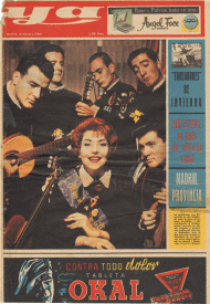 No se puede determinar