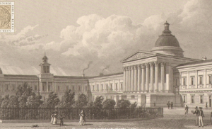 La Universidad de Londres