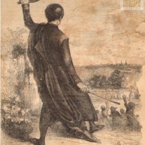 Un arca de estudiantes