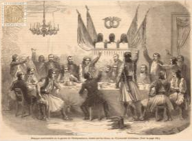 Banquete del aniversario de la Guerra de la  Independencia, celebrado por los alumnos  de la Universidad de Atenas