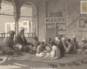 La escuela de Sooltan Hassan