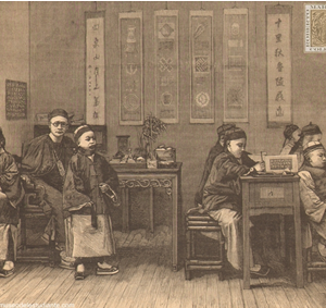 Una escuela en China